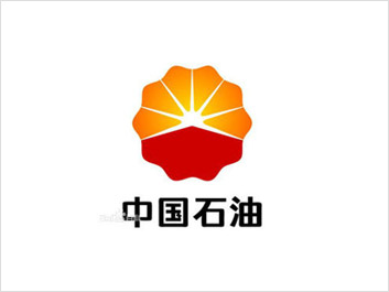中國石油
